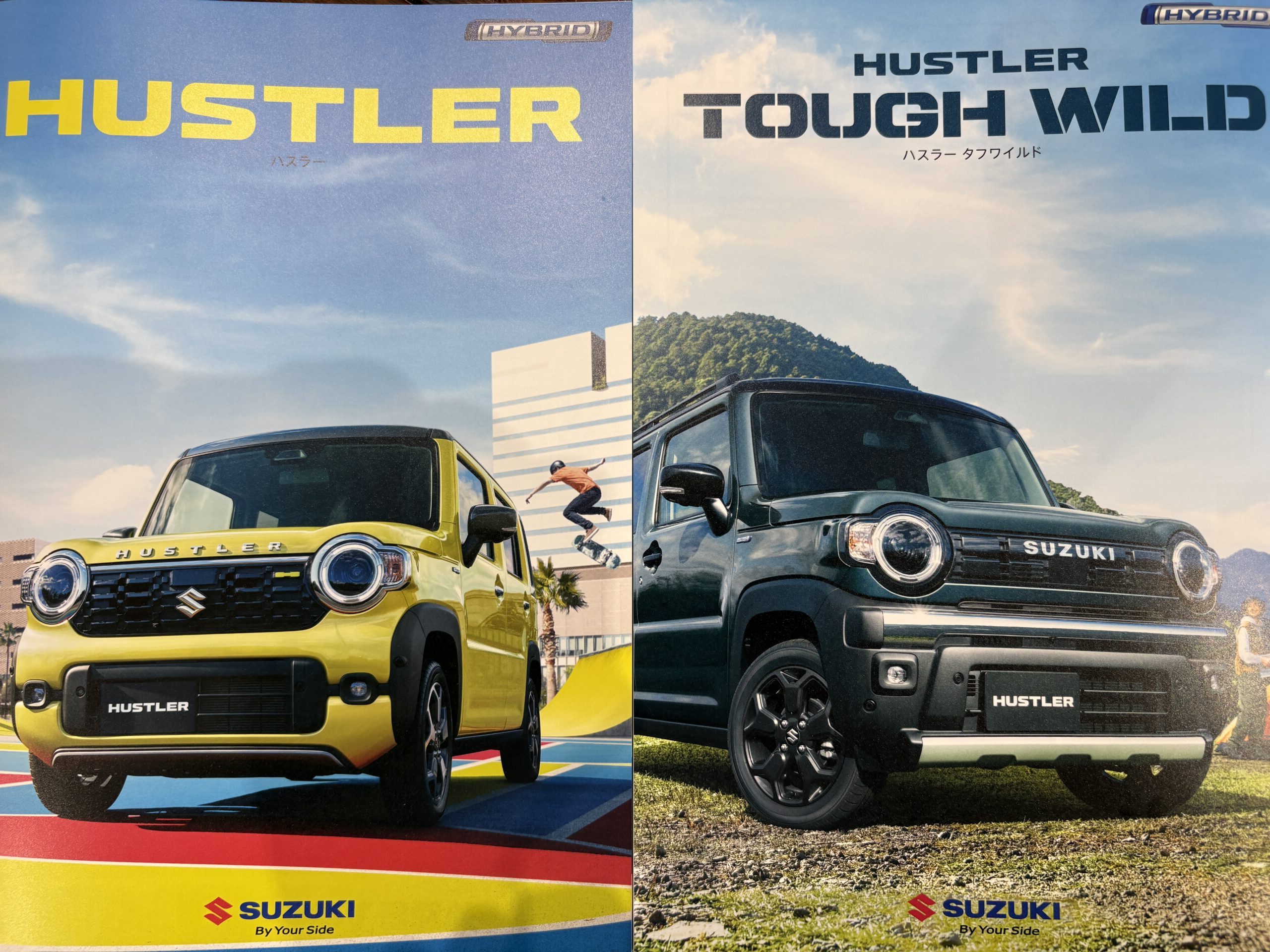 新型ハスラー登場