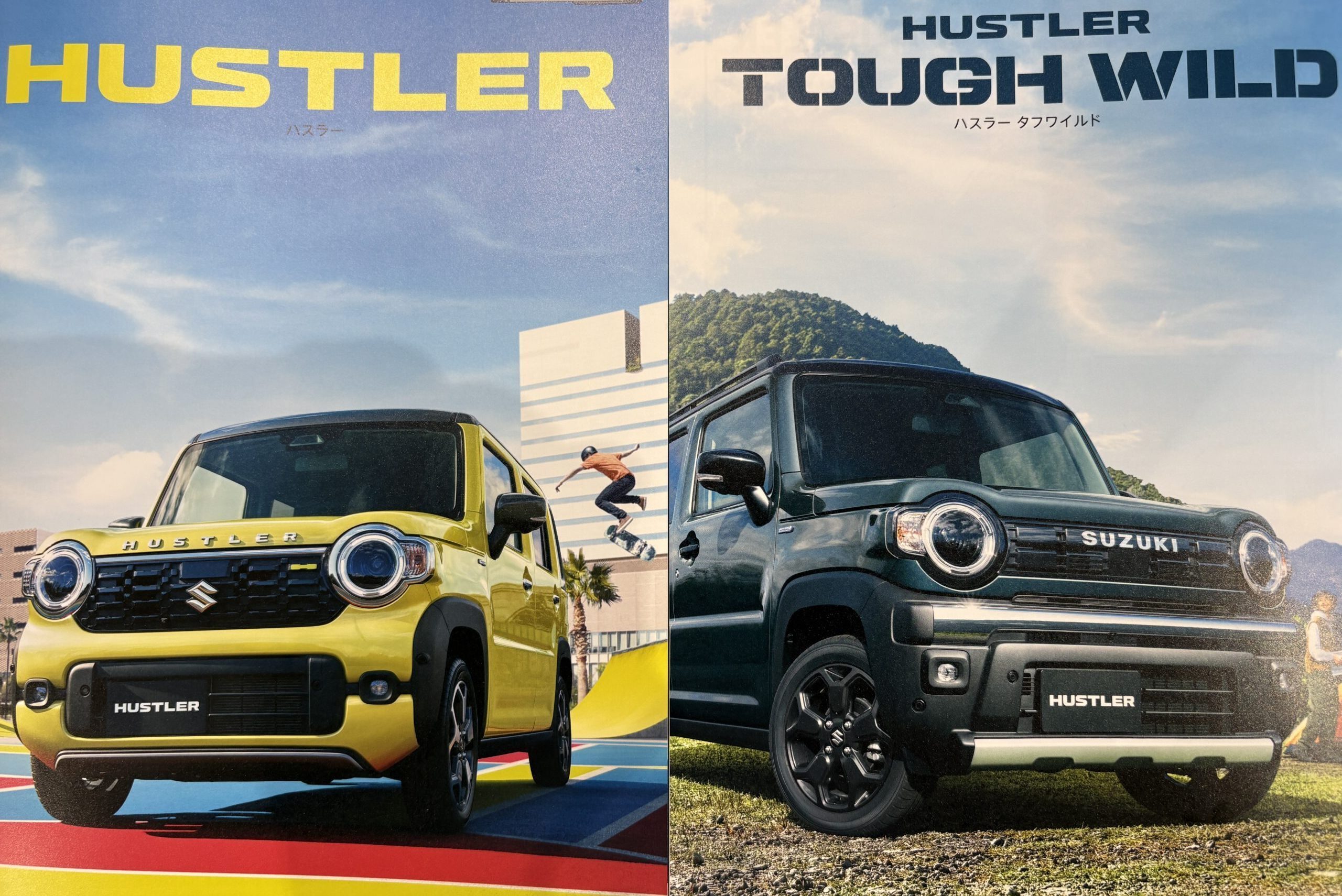 新型ハスラー登場